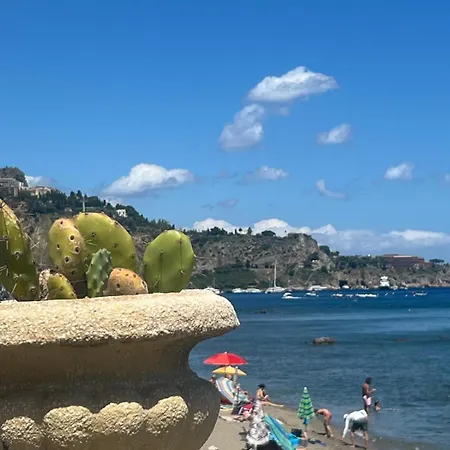 Mare Blu Σπίτι διακοπών